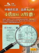 品尺度都处于国内最高程度