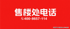 专业一对一热情办事